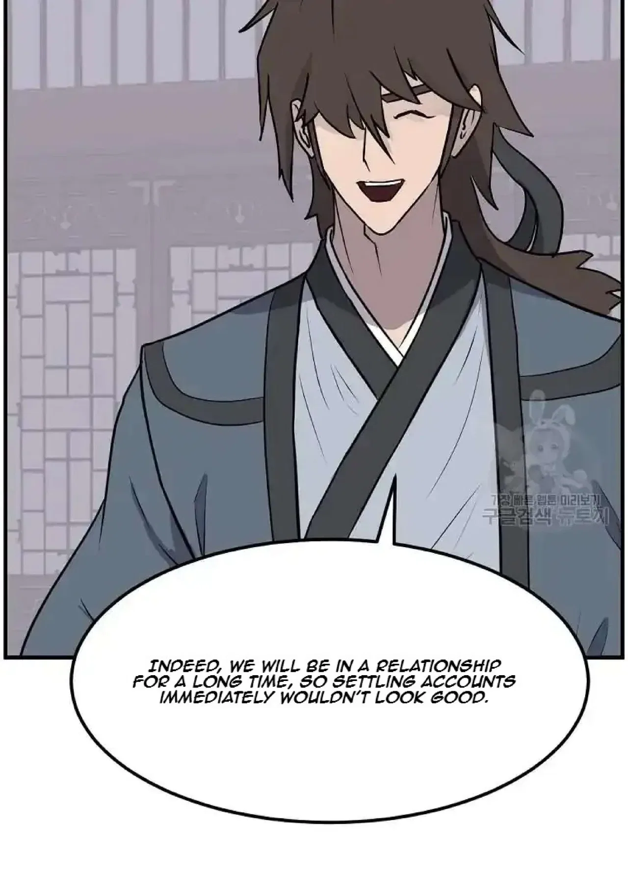 Immortal, Invincible Chapter 247 – Page 57