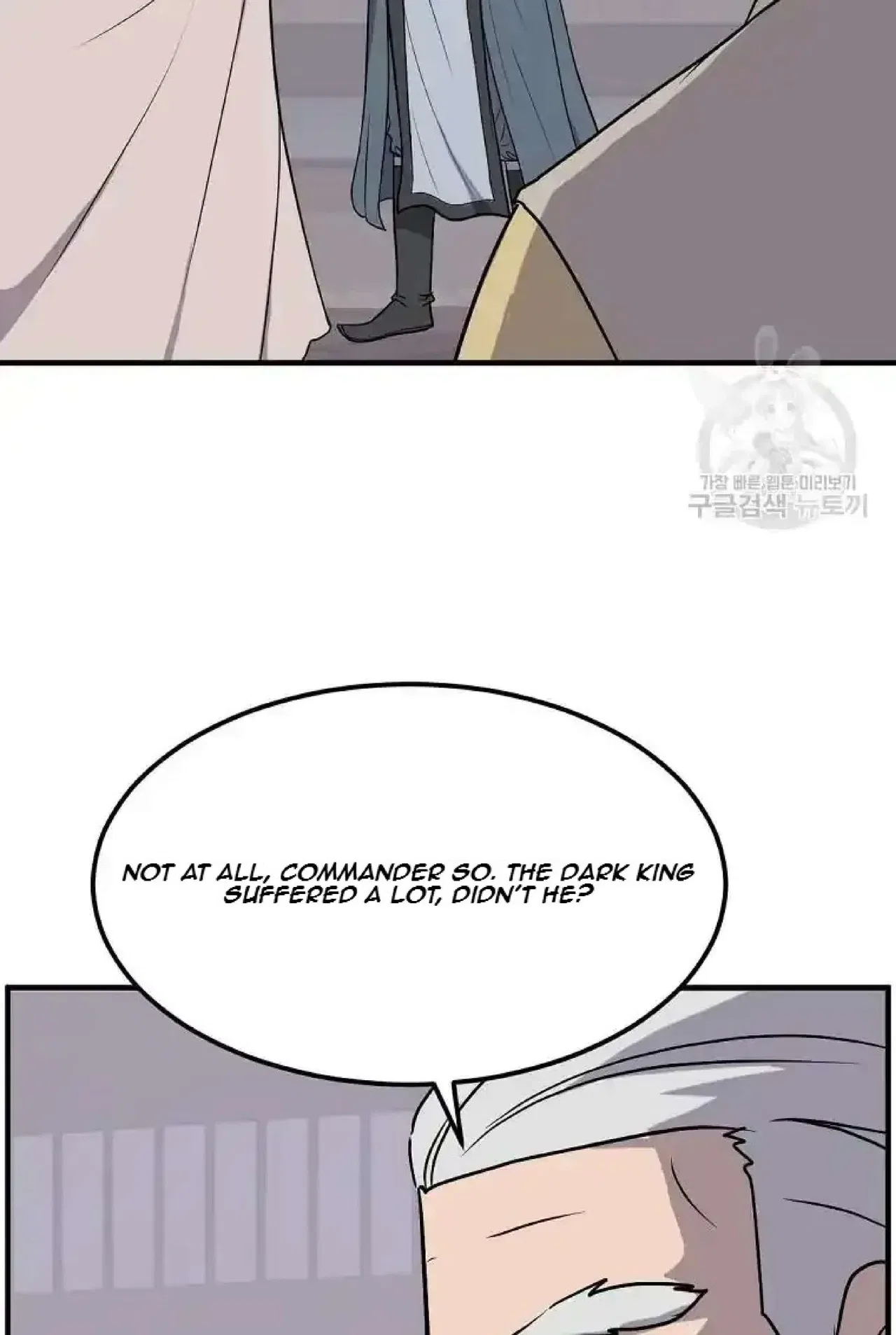 Immortal, Invincible Chapter 247 – Page 63