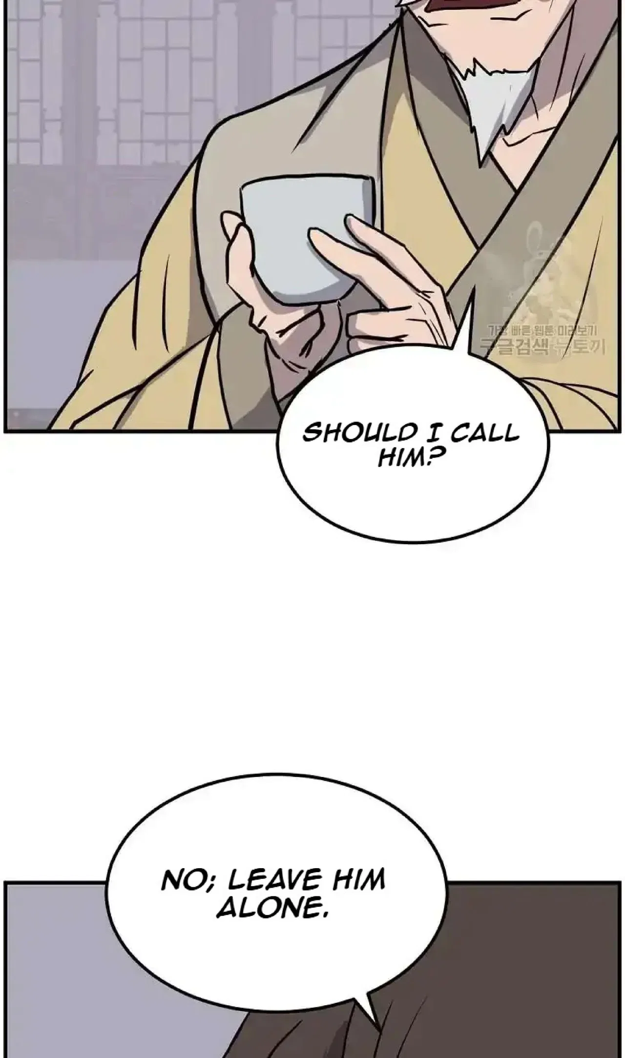 Immortal, Invincible Chapter 247 – Page 67