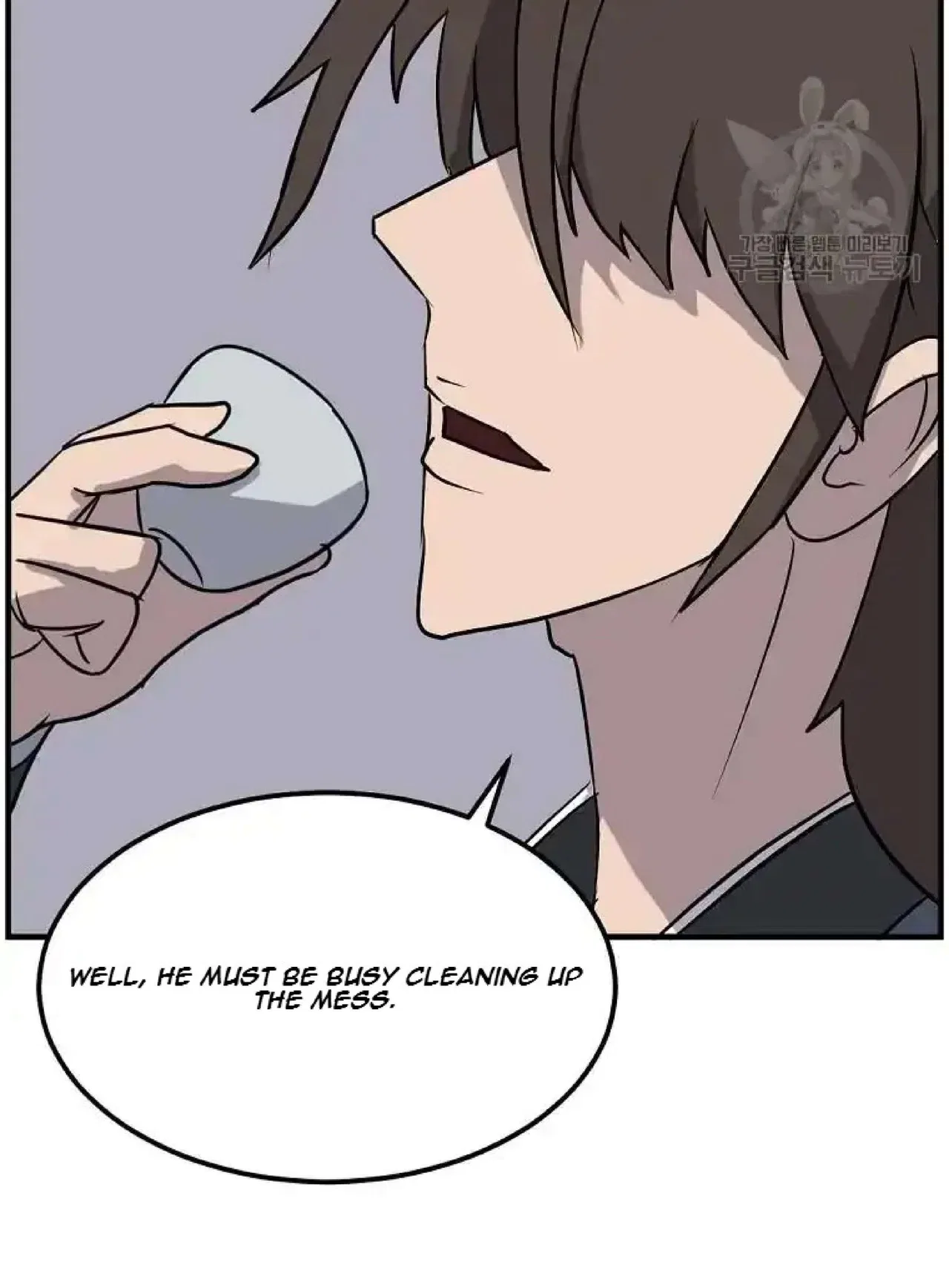 Immortal, Invincible Chapter 247 – Page 68