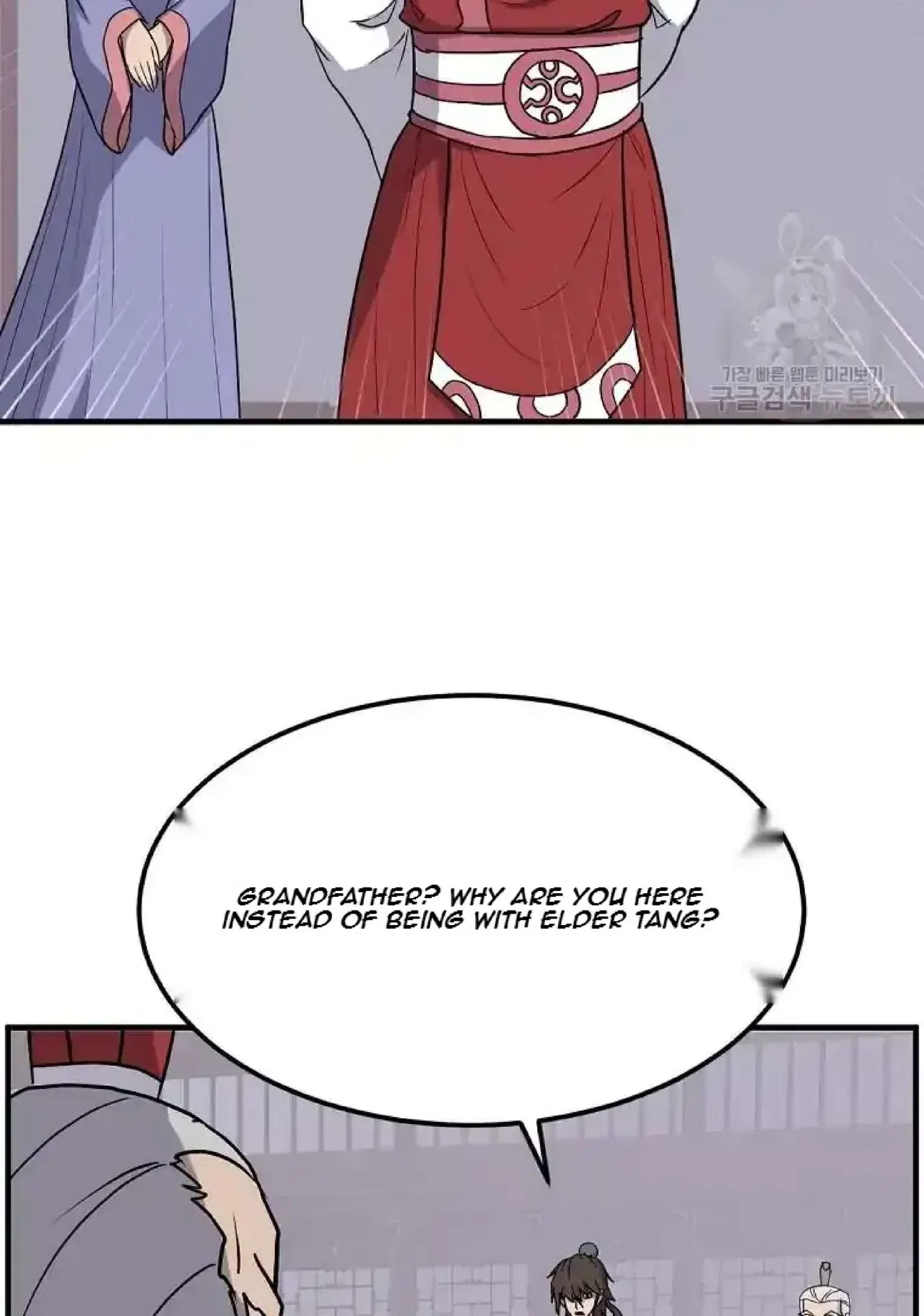 Immortal, Invincible Chapter 247 – Page 70