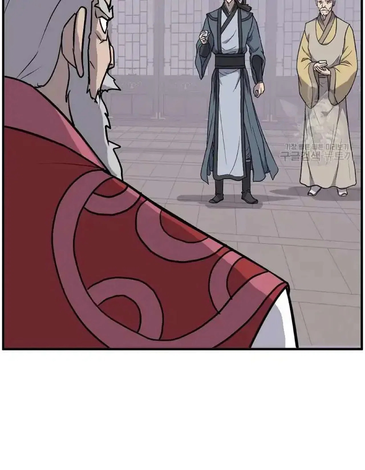 Immortal, Invincible Chapter 247 – Page 71