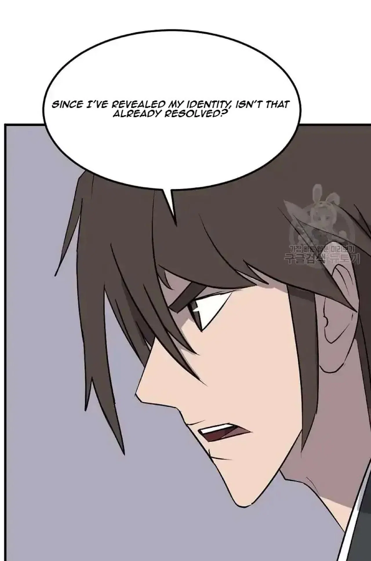 Immortal, Invincible Chapter 247 – Page 75
