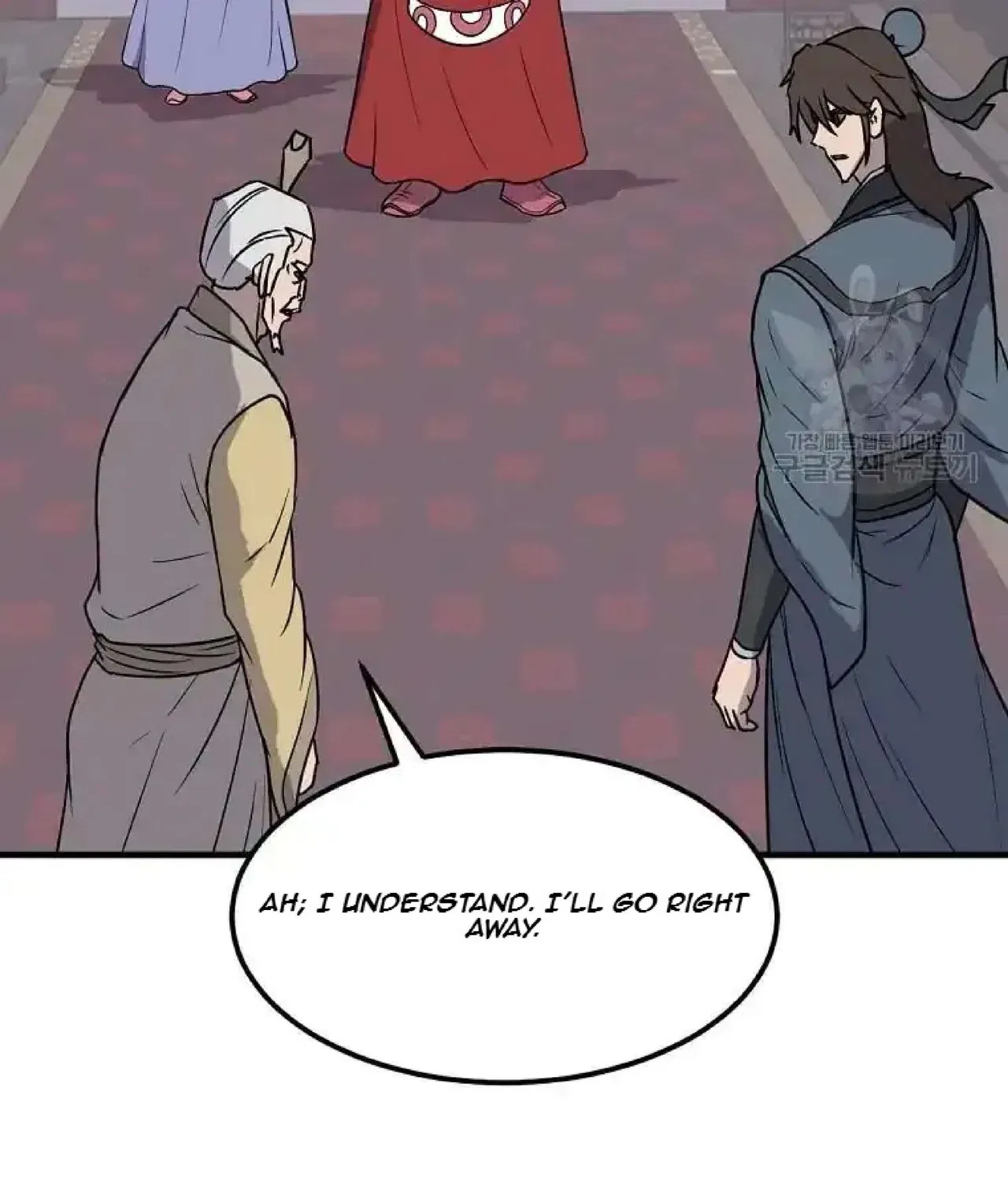 Immortal, Invincible Chapter 247 – Page 81