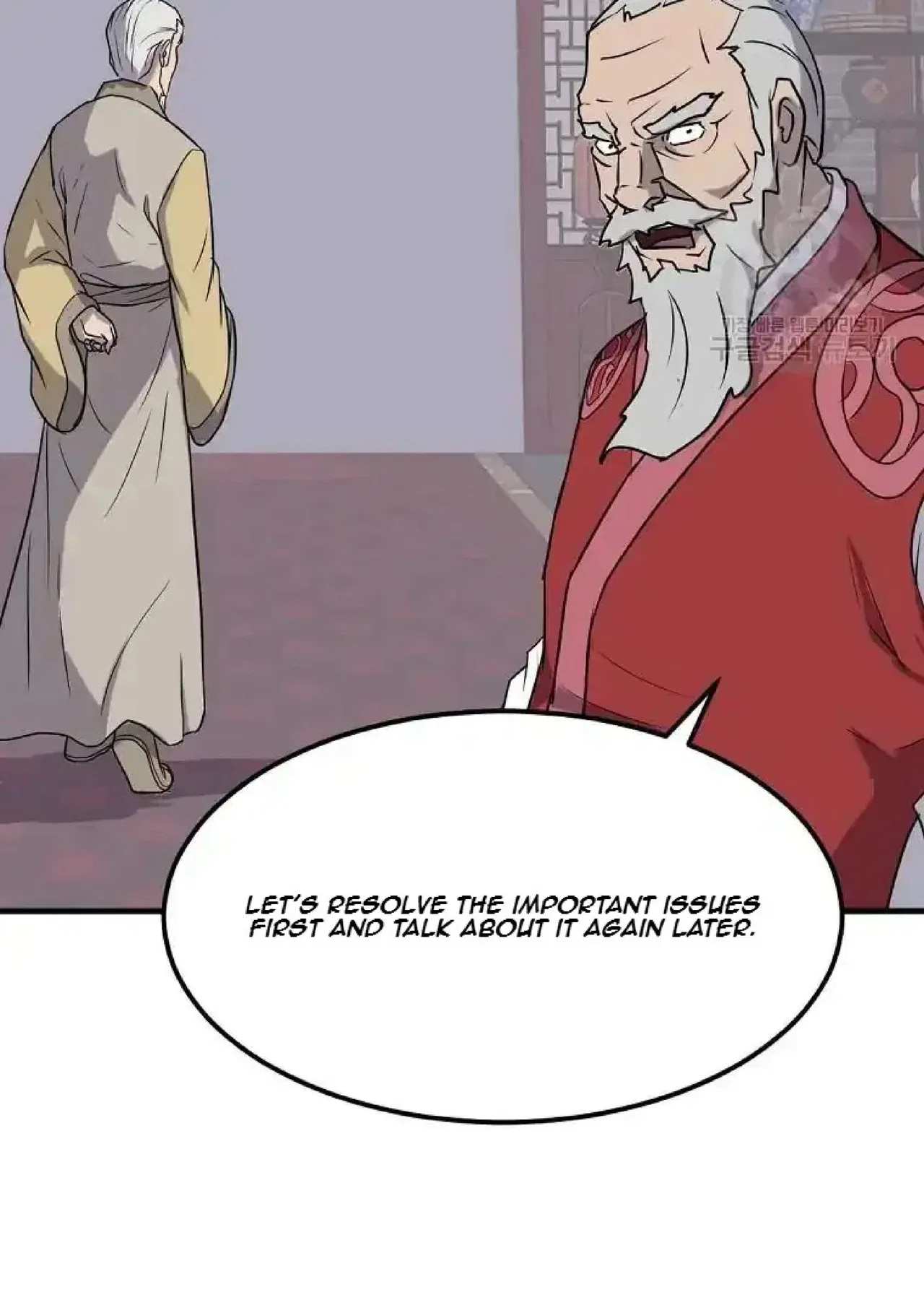 Immortal, Invincible Chapter 247 – Page 85