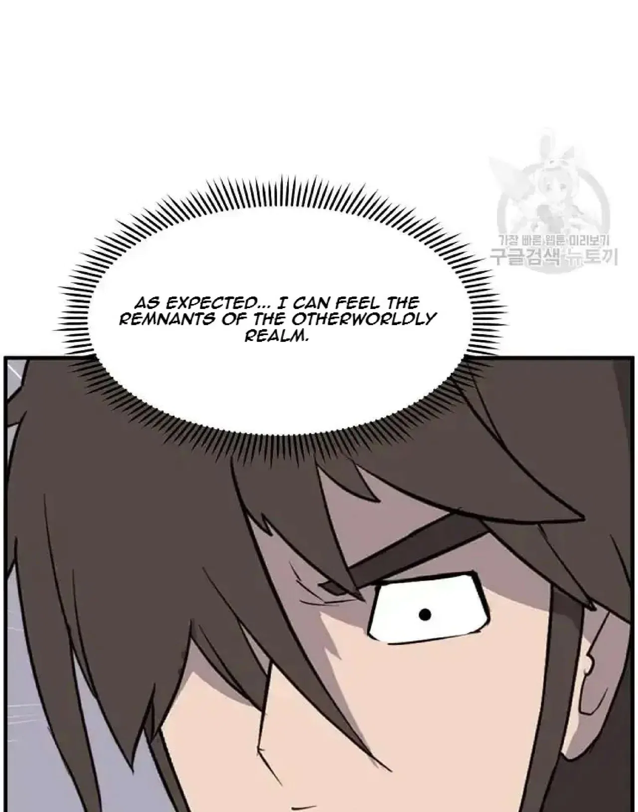 Immortal, Invincible Chapter 247 – Page 90