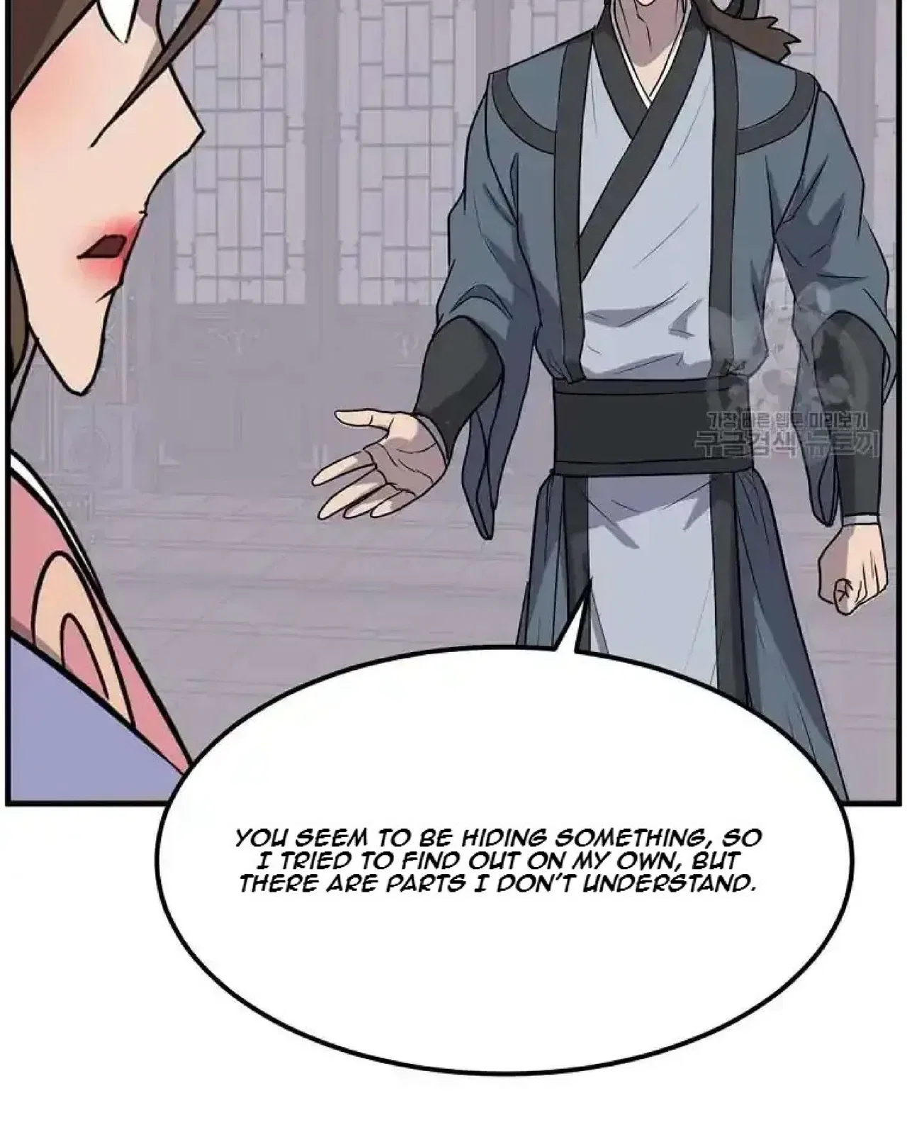 Immortal, Invincible Chapter 247 – Page 92