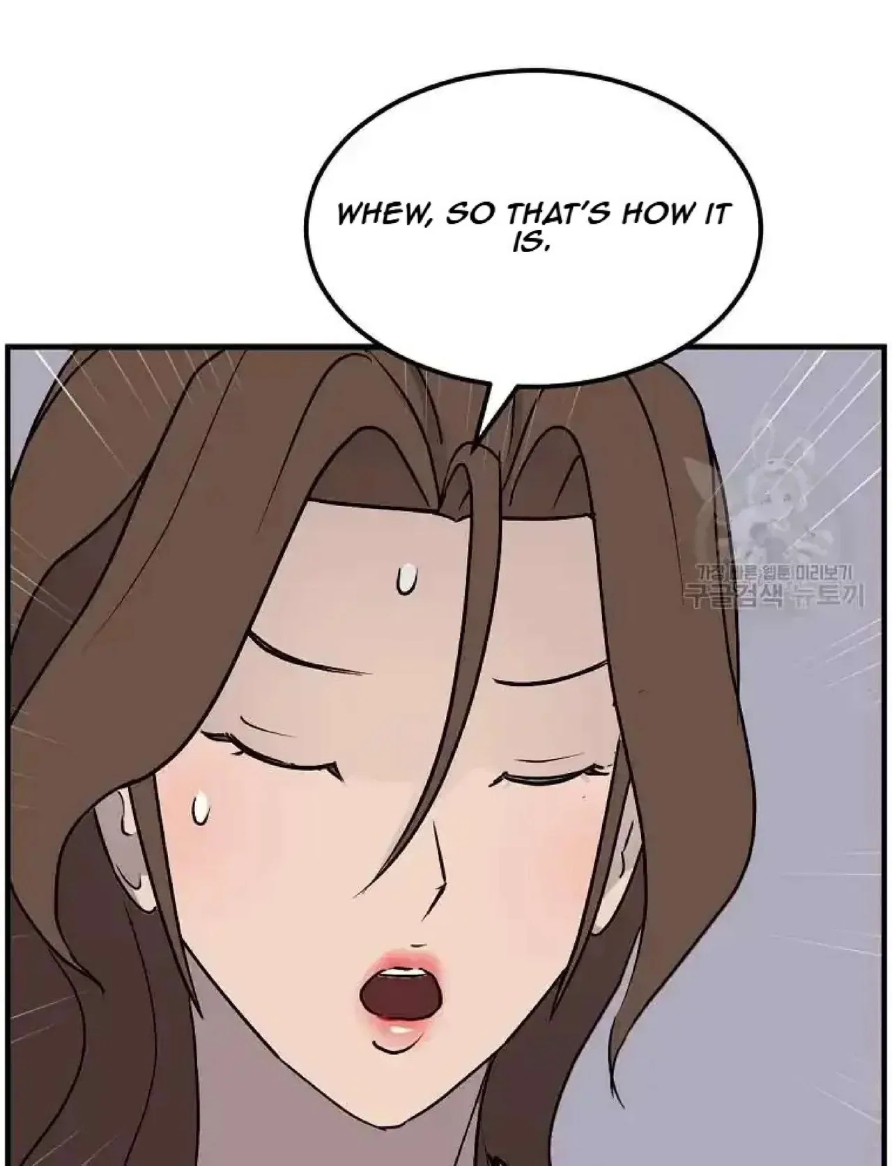 Immortal, Invincible Chapter 247 – Page 93