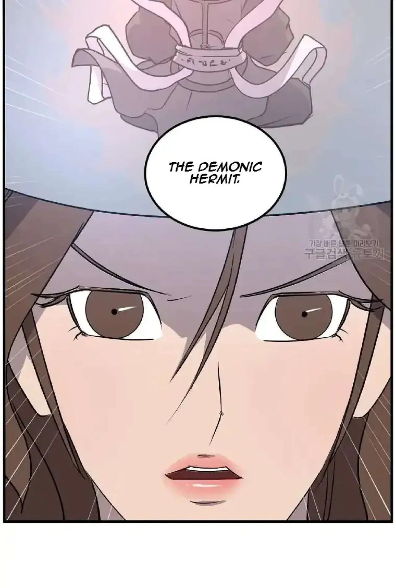 Immortal, Invincible Chapter 247 – Page 96
