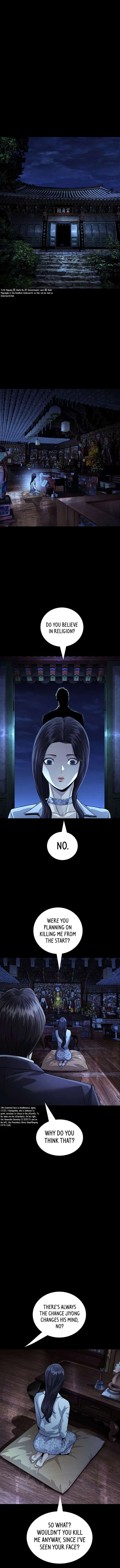 Vigilante Part 2 Chapter 91 – Page 6