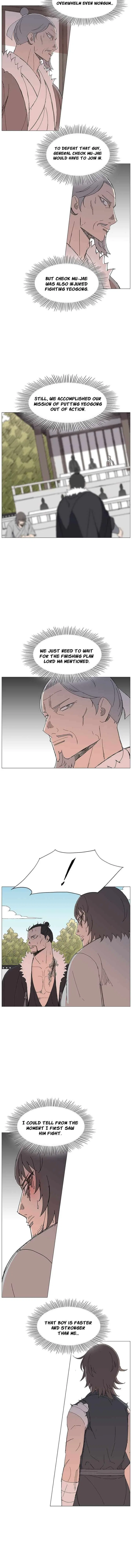 The General – Fighting Legend Chapter 101 – Page 2