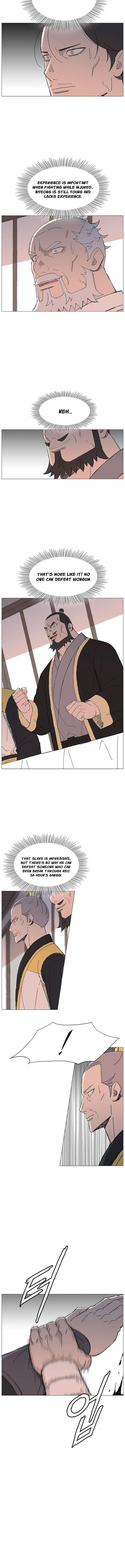 The General – Fighting Legend Chapter 100 – Page 6