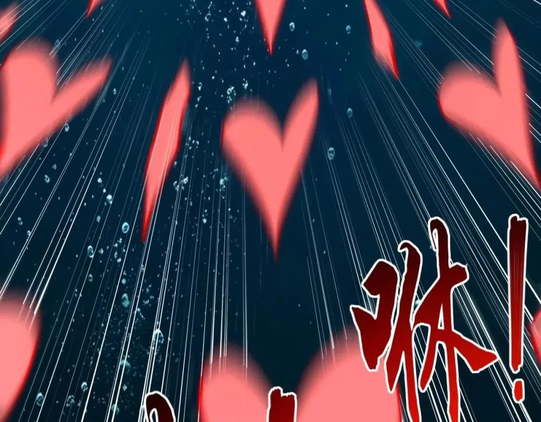 All People Scramble for the Tower, I Cleared 999 Floors in Advance Chapter 67 – Page 103