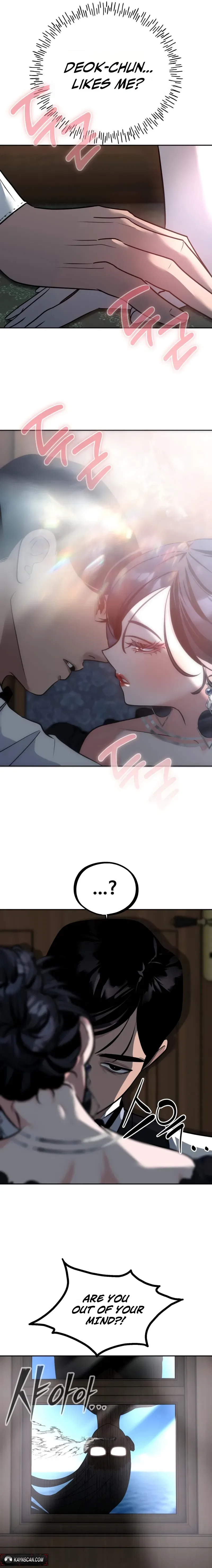 Go Deok Chuns Food Truck Chapter 45 – Page 2
