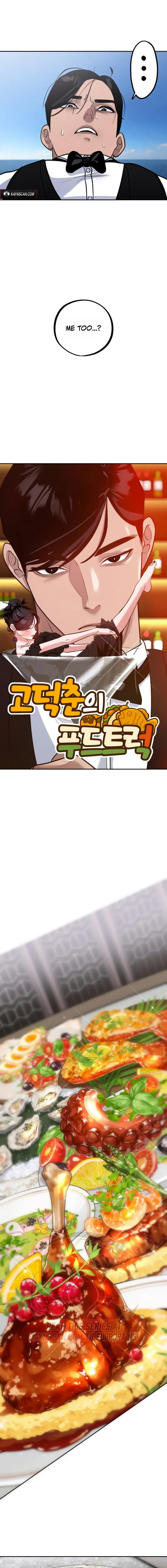Go Deok Chuns Food Truck Chapter 45 – Page 8