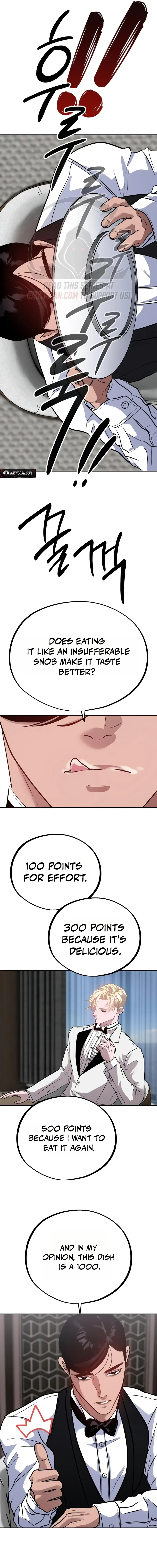 Go Deok Chuns Food Truck Chapter 45 – Page 13