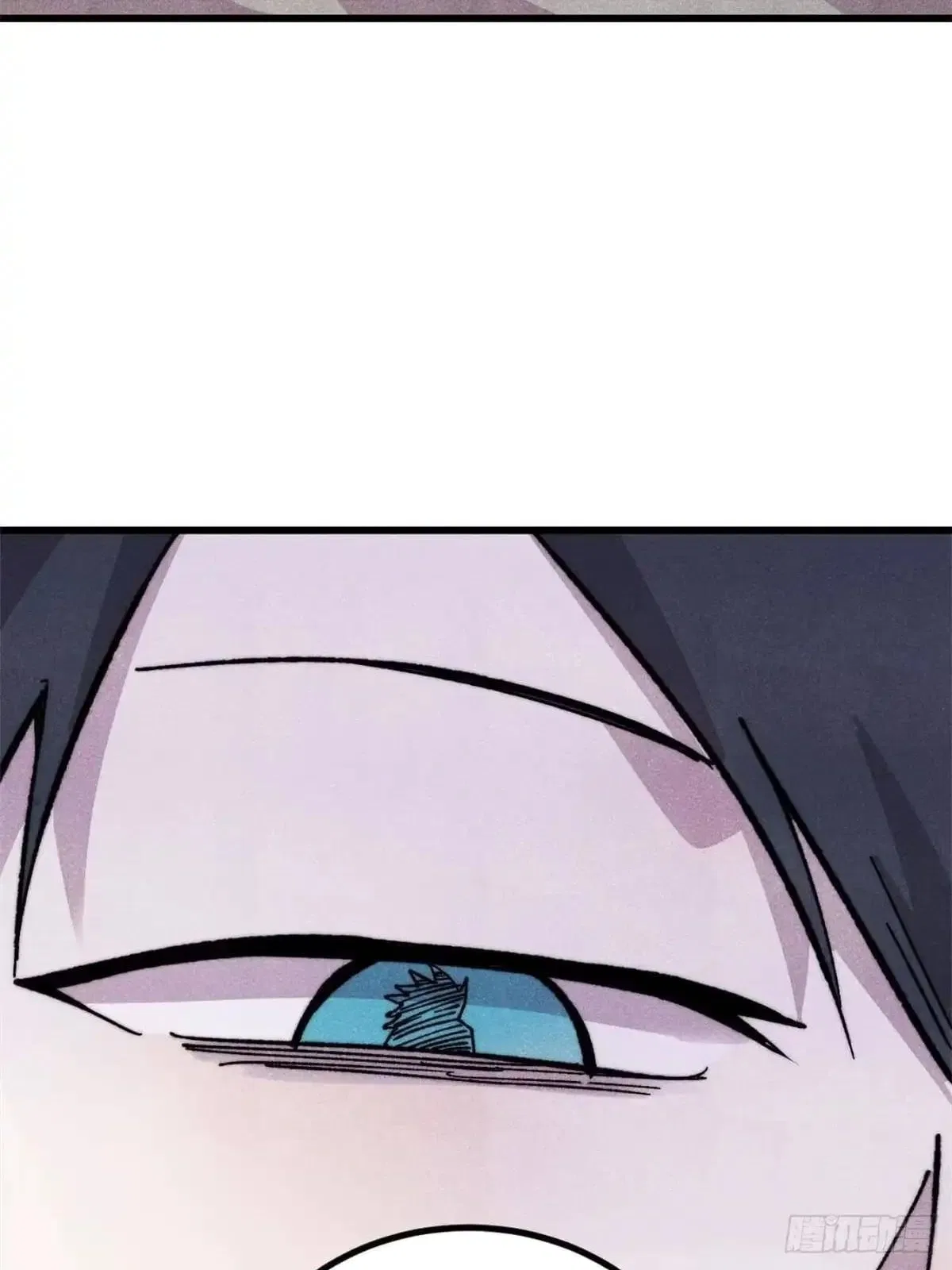 All Hail The Sect Leader Chapter 545 – Page 5