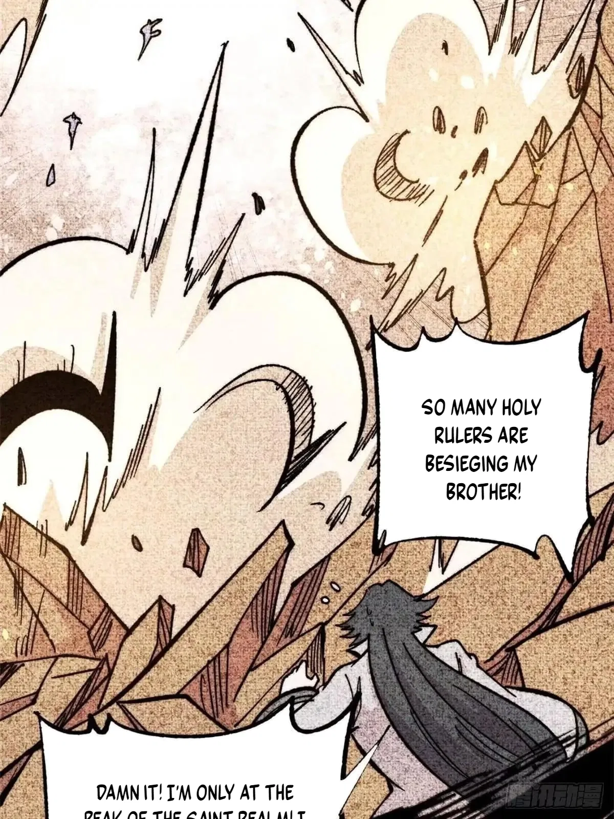 All Hail The Sect Leader Chapter 545 – Page 11
