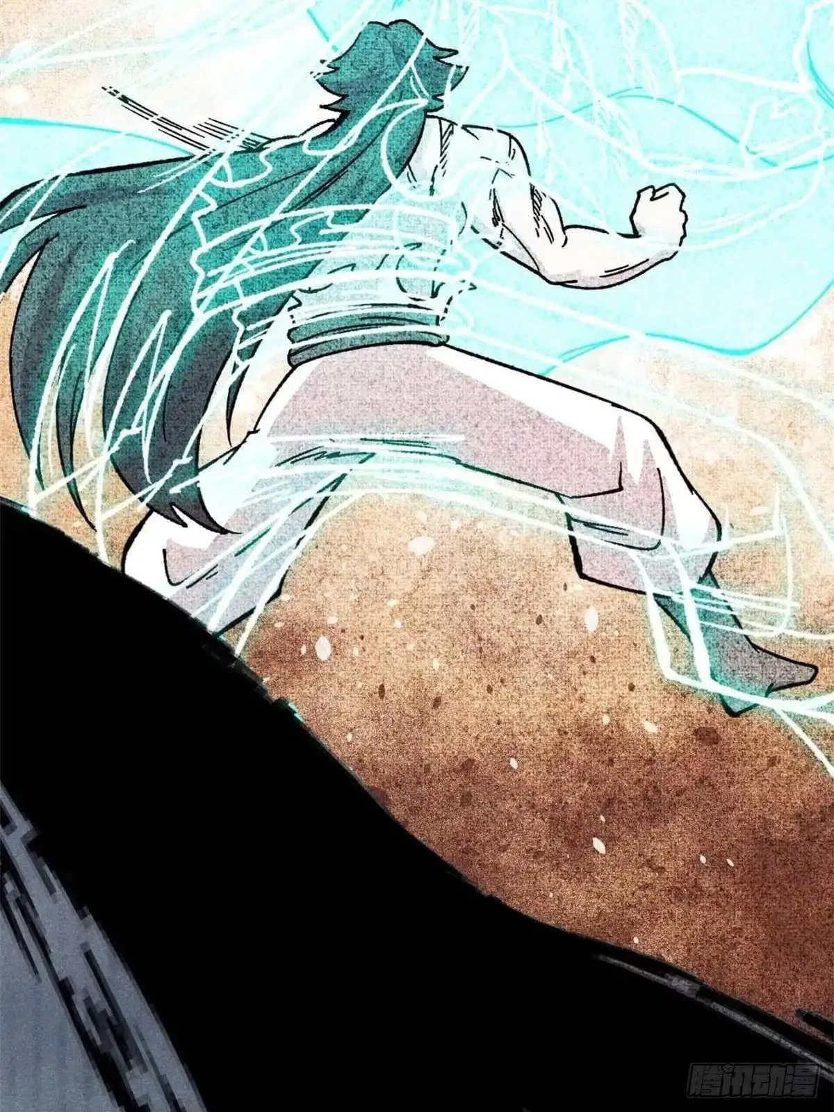 All Hail The Sect Leader Chapter 545 – Page 20