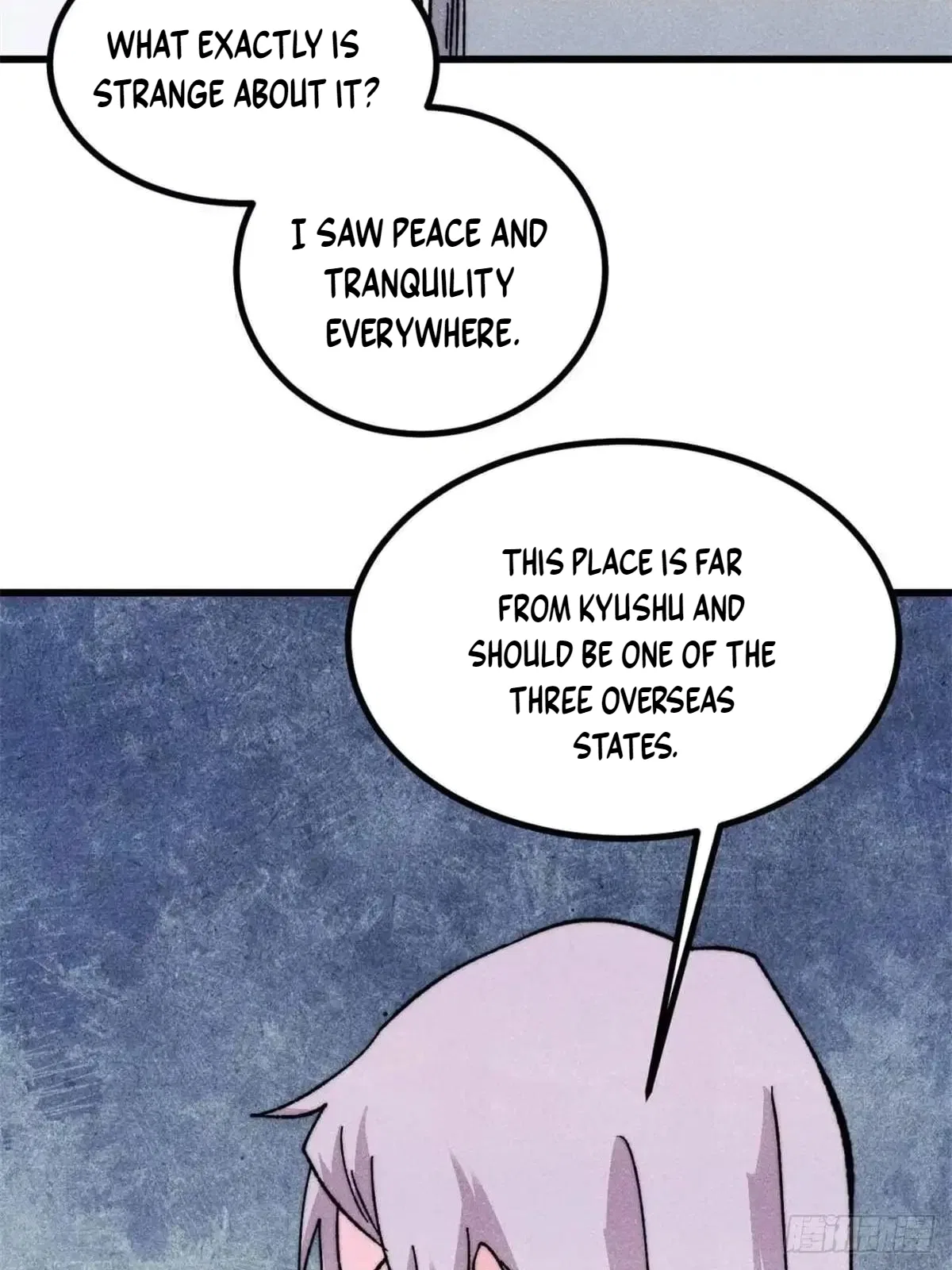 All Hail The Sect Leader Chapter 545 – Page 32