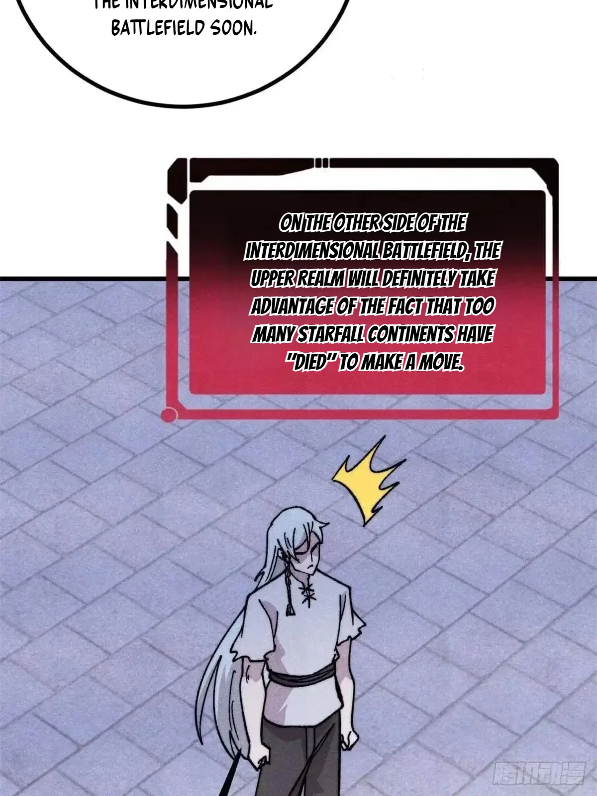 All Hail The Sect Leader Chapter 545 – Page 34