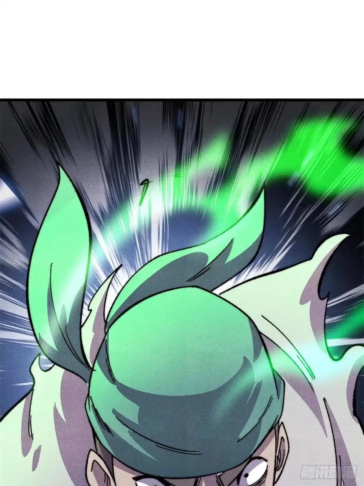 All Hail The Sect Leader Chapter 545 – Page 40