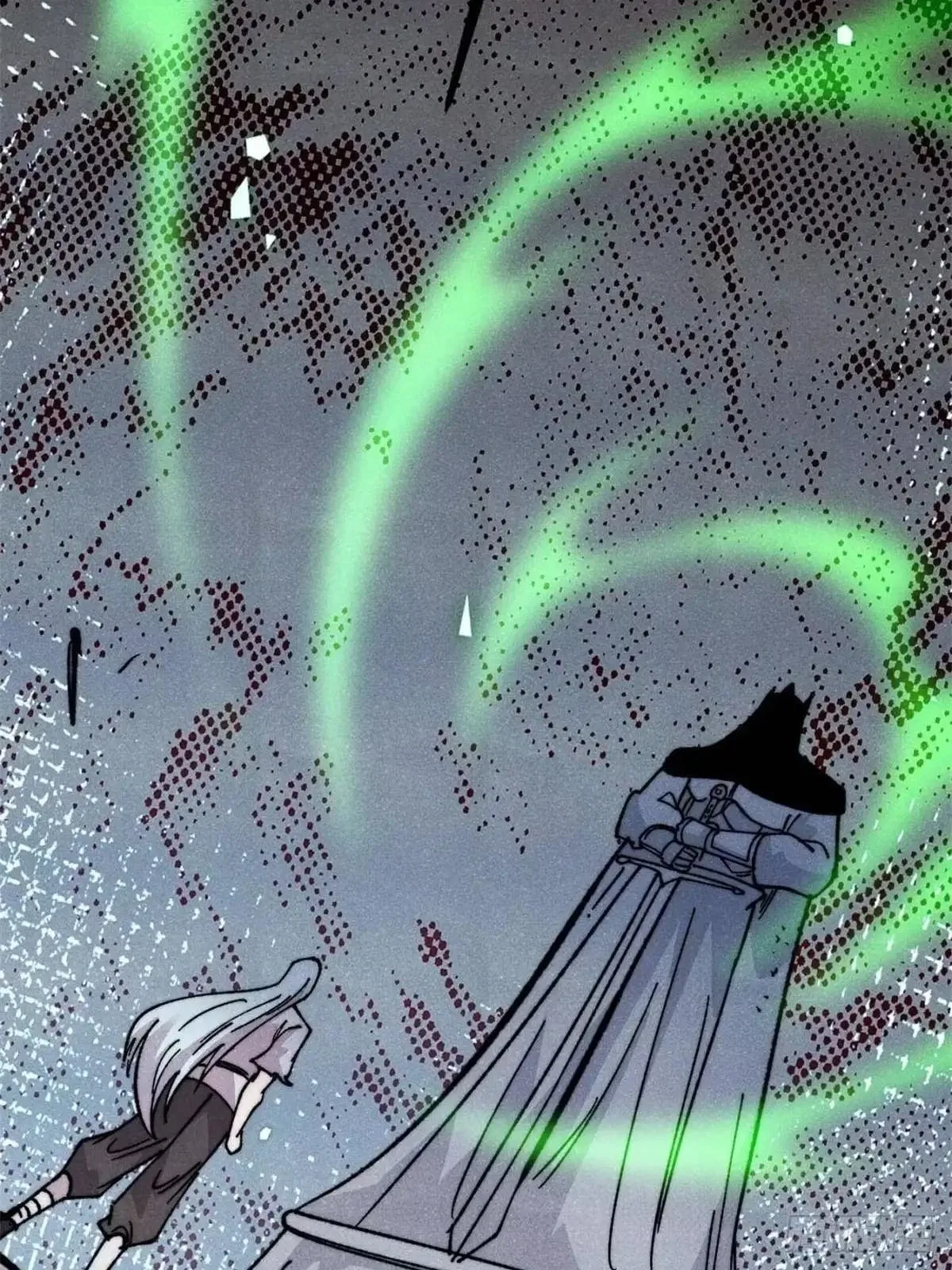 All Hail The Sect Leader Chapter 545 – Page 43