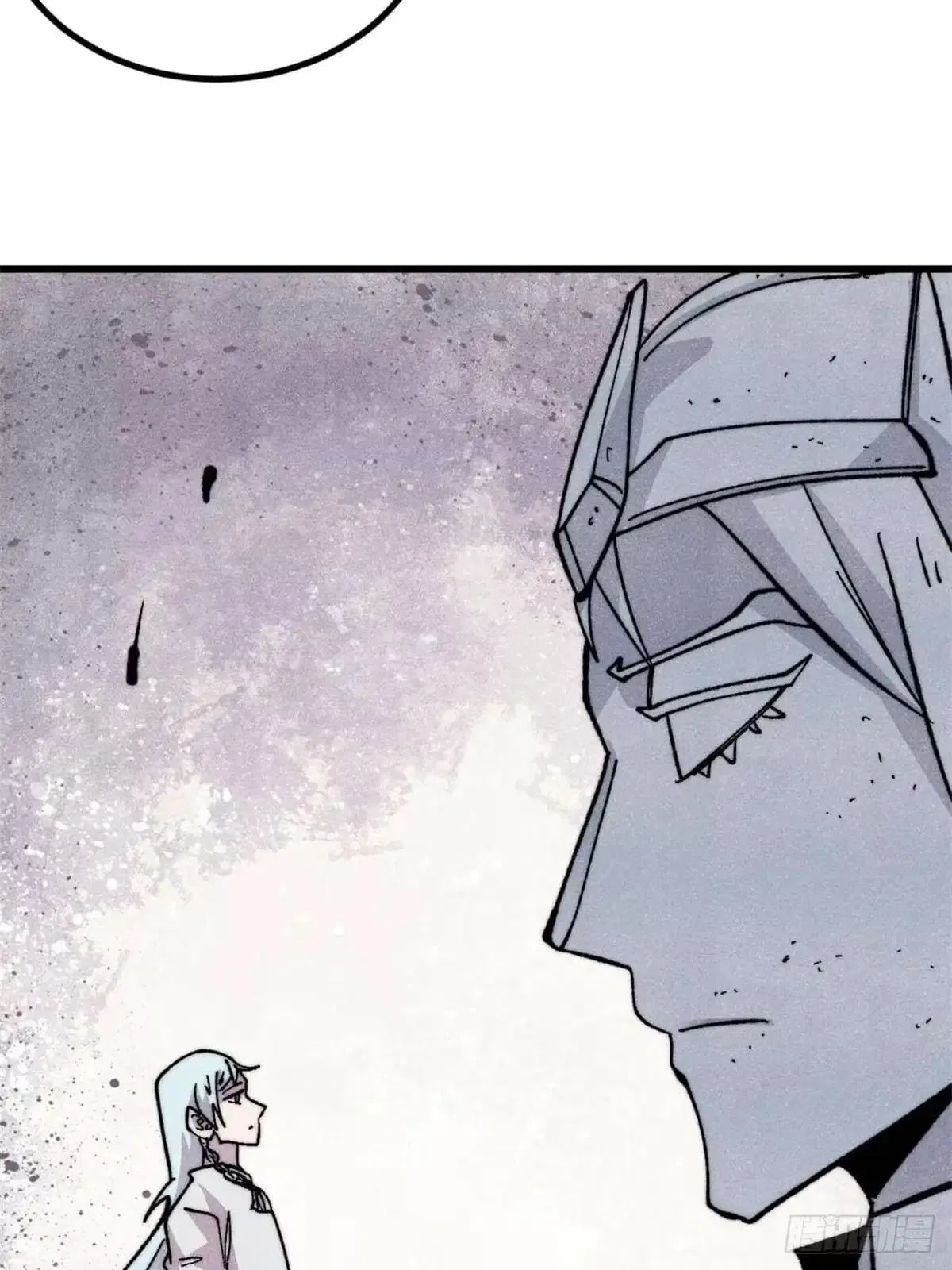 All Hail The Sect Leader Chapter 545 – Page 50