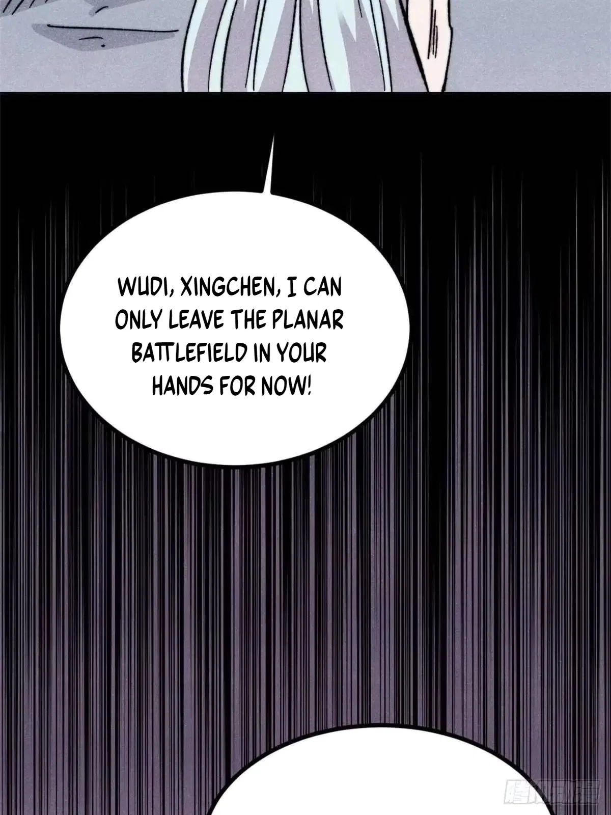 All Hail The Sect Leader Chapter 545 – Page 56