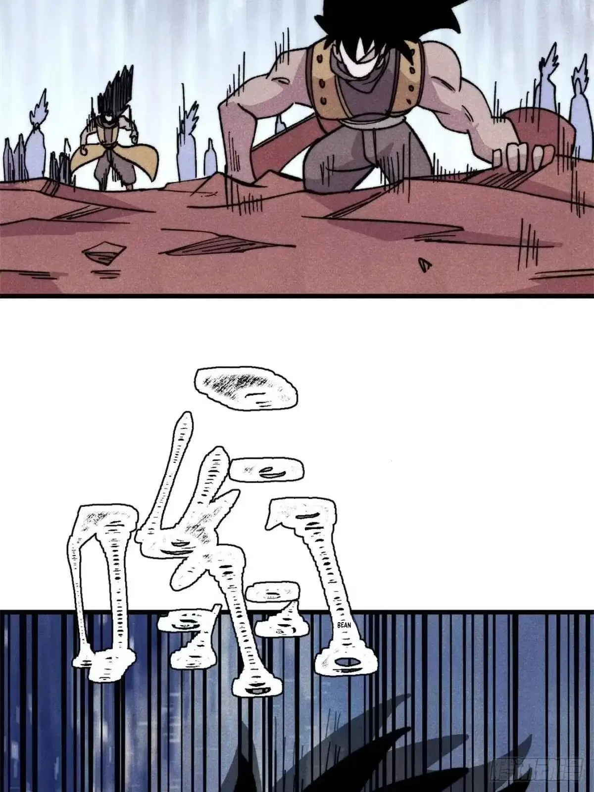 All Hail The Sect Leader Chapter 545 – Page 64