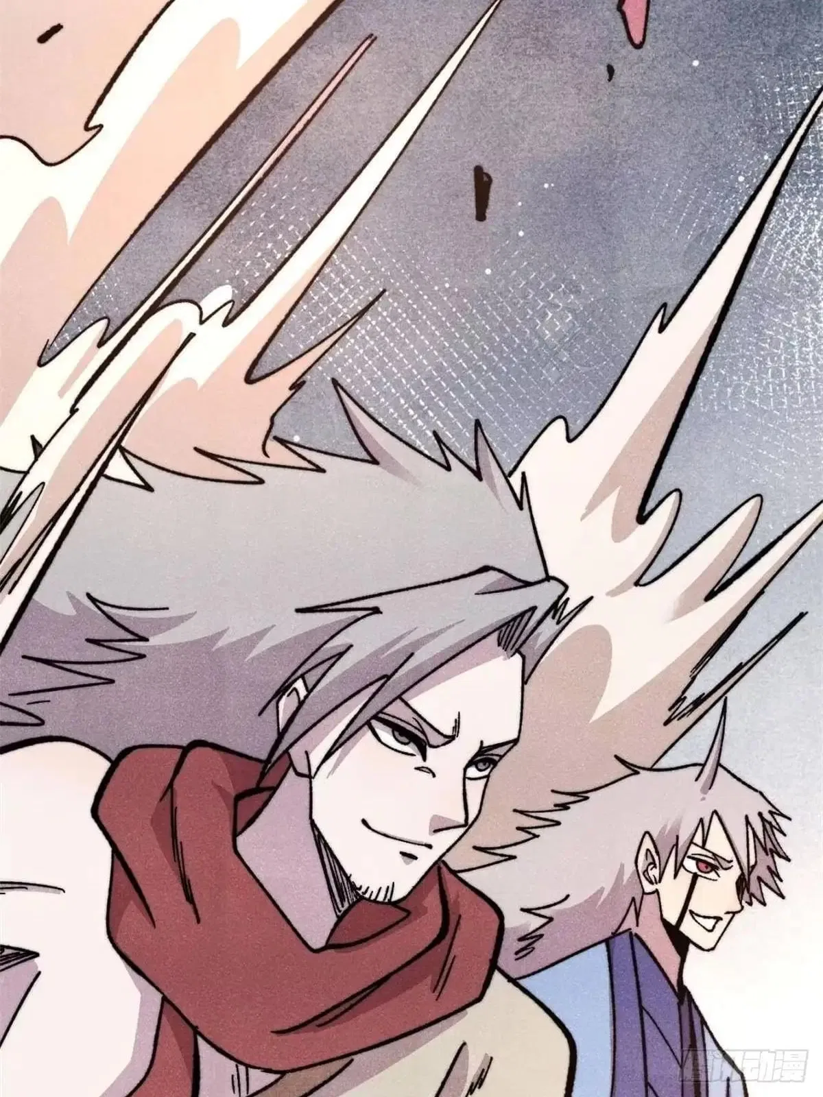 All Hail The Sect Leader Chapter 545 – Page 75