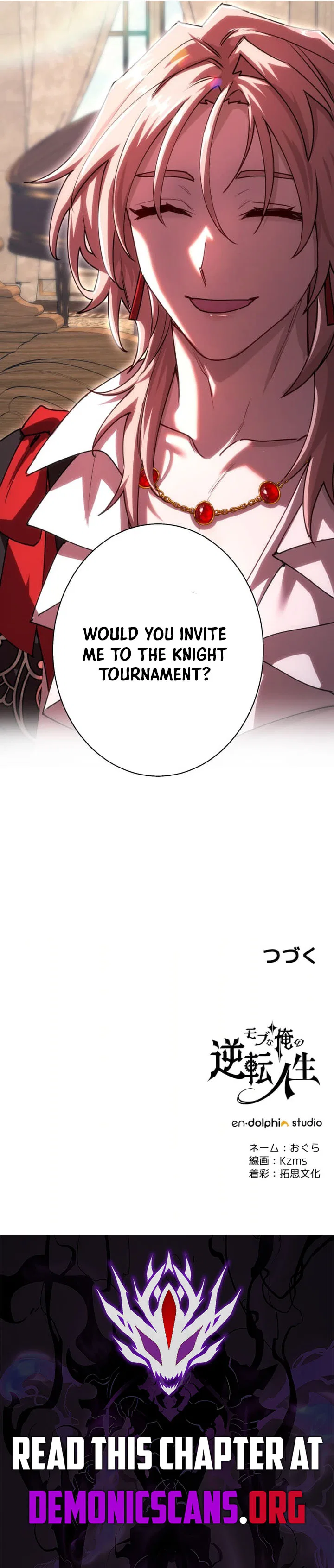 The Reversal of My Life as a Side Character Chapter 87 – Page 10