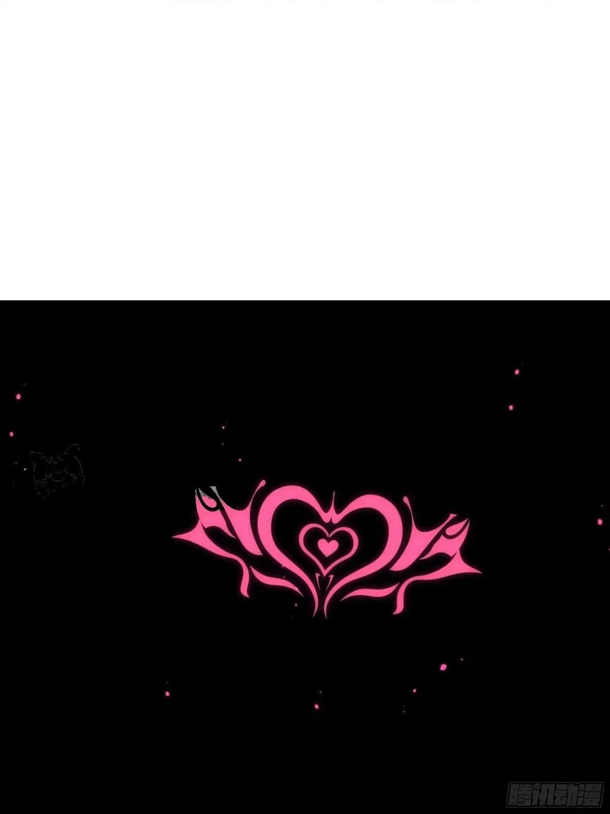Rebirth of King Zhou: Not Being the Ultimate Villain Chapter 248 – Page 25
