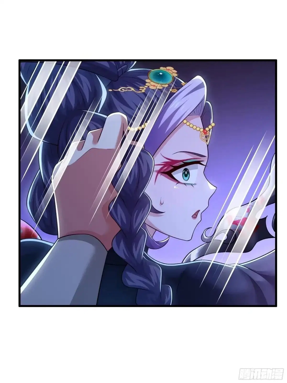 Rebirth of King Zhou: Not Being the Ultimate Villain Chapter 248 – Page 28