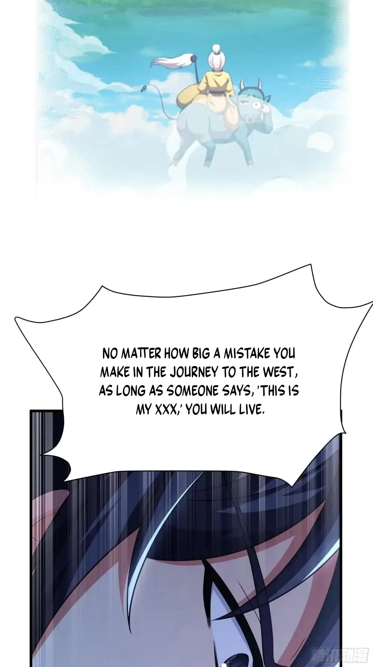 Rebirth of King Zhou: Not Being the Ultimate Villain Chapter 248 – Page 33