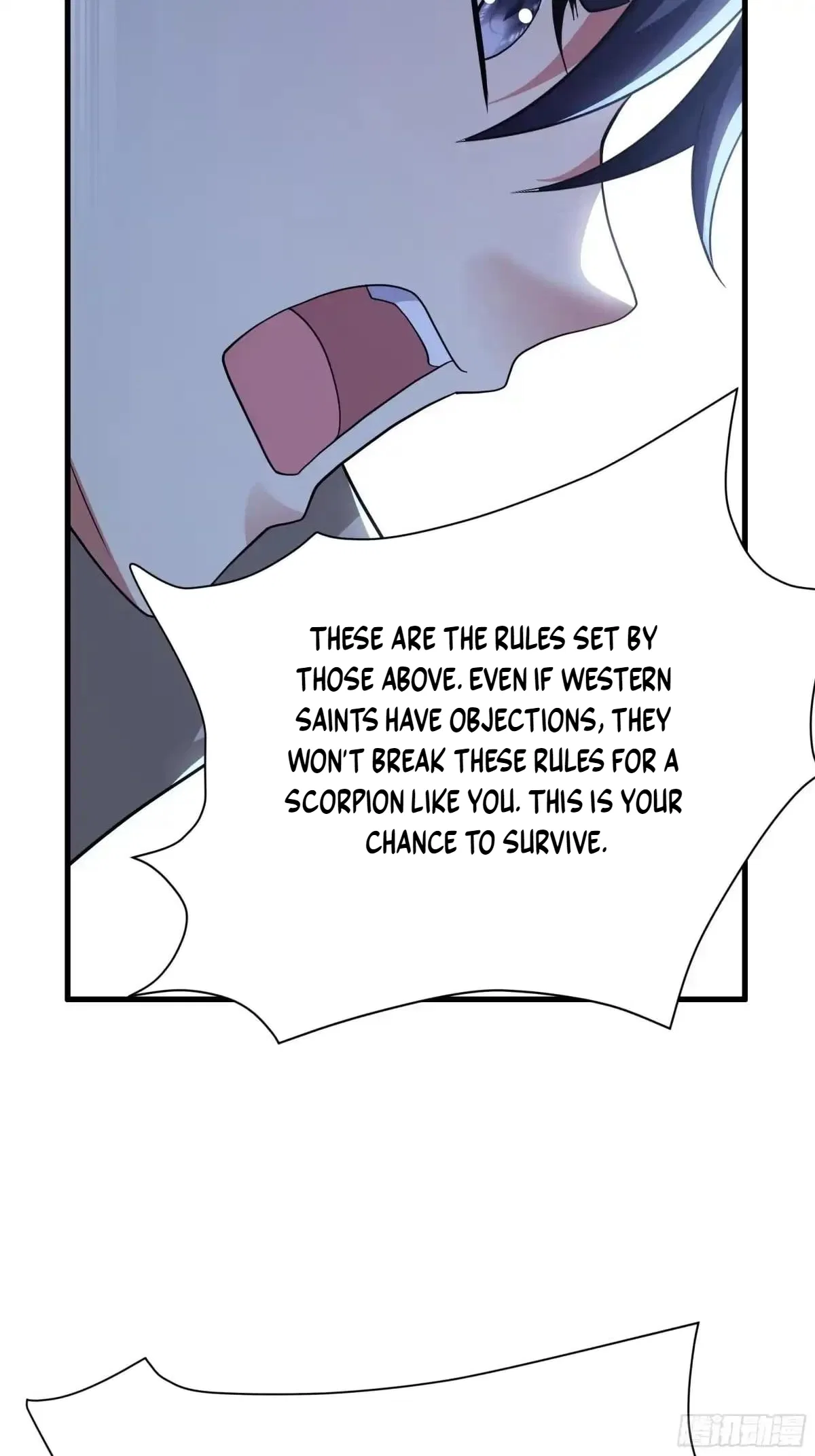 Rebirth of King Zhou: Not Being the Ultimate Villain Chapter 248 – Page 34