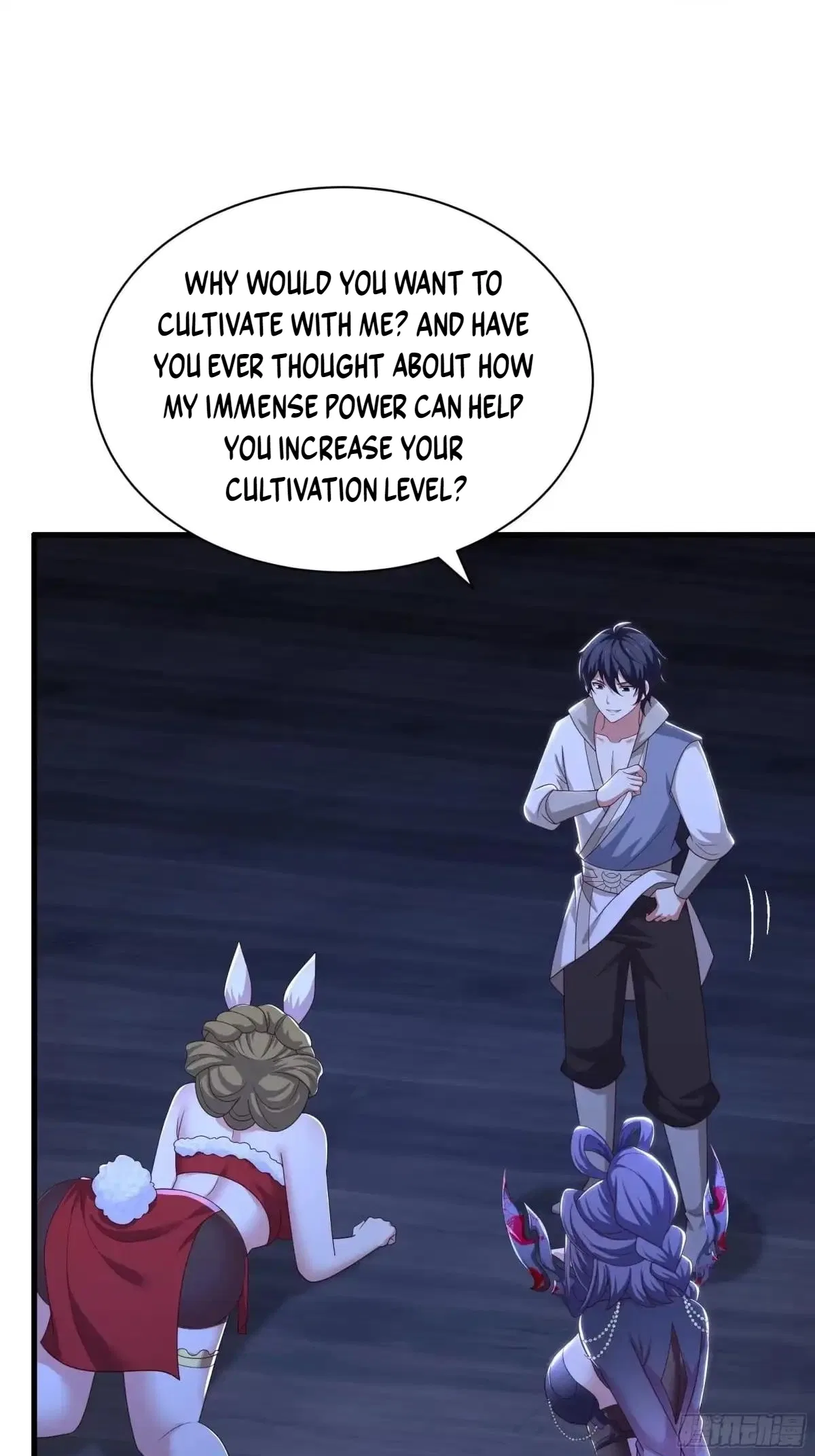 Rebirth of King Zhou: Not Being the Ultimate Villain Chapter 248 – Page 41
