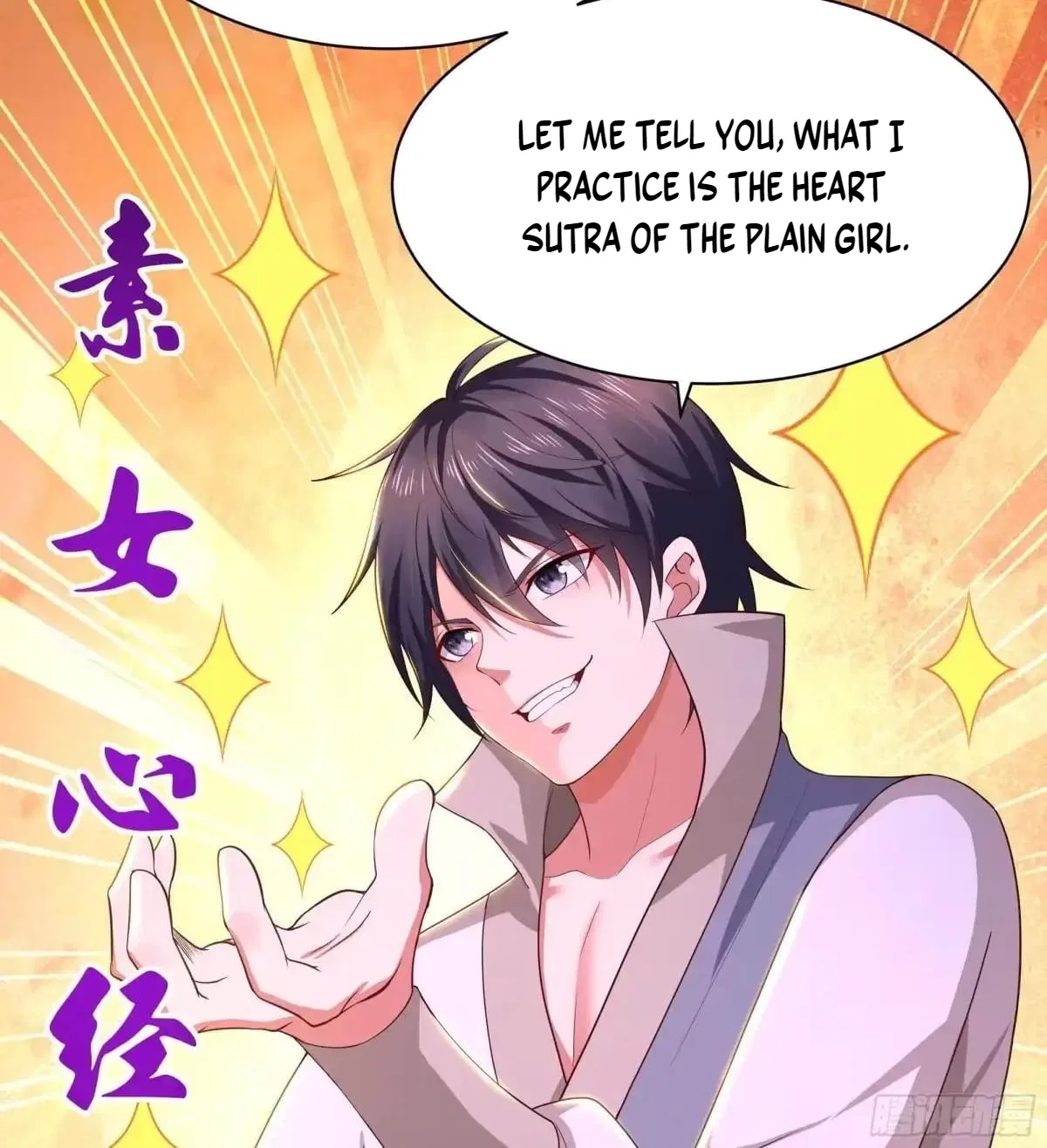 Rebirth of King Zhou: Not Being the Ultimate Villain Chapter 248 – Page 44