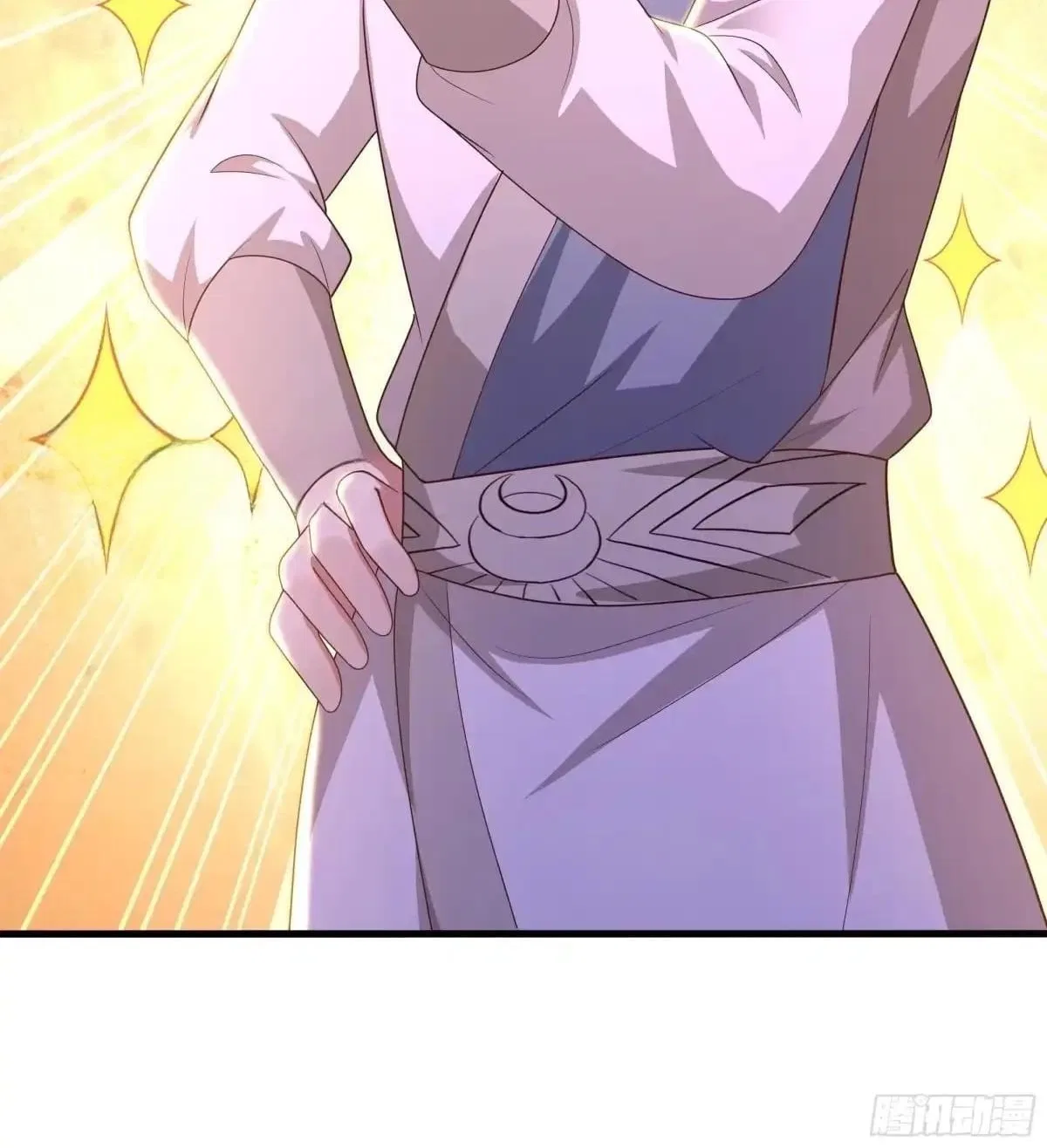 Rebirth of King Zhou: Not Being the Ultimate Villain Chapter 248 – Page 45