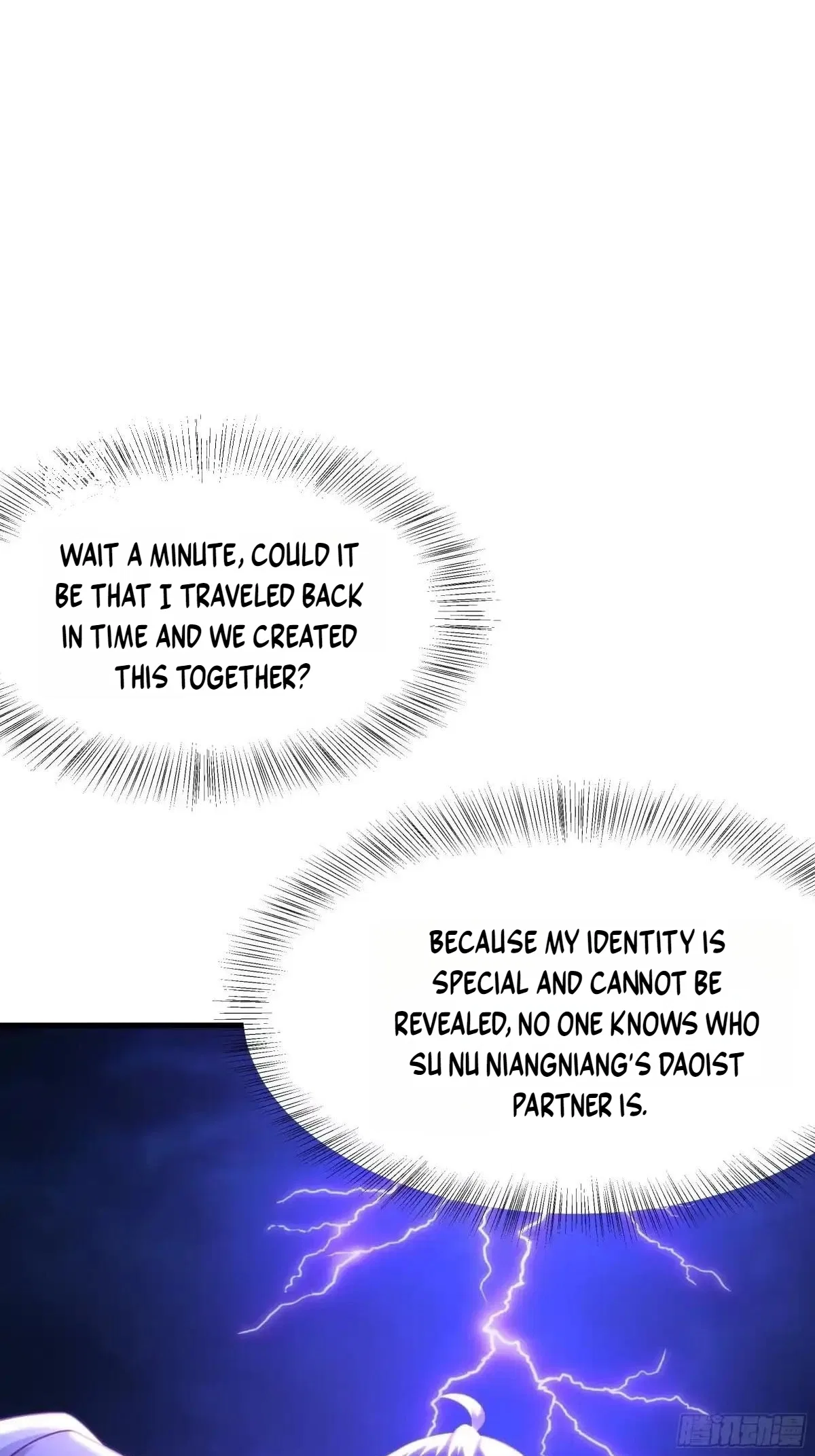 Rebirth of King Zhou: Not Being the Ultimate Villain Chapter 248 – Page 50