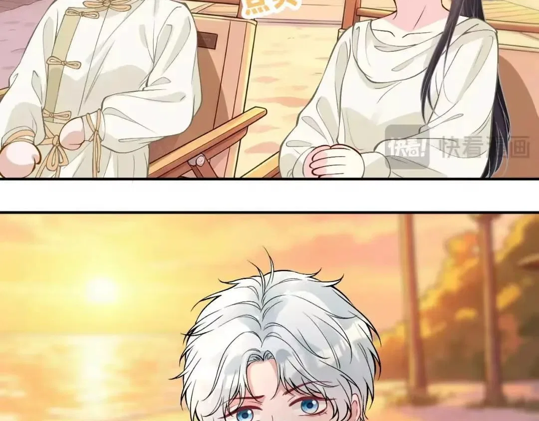 Everyone’s Darling Chapter 425 – Page 21