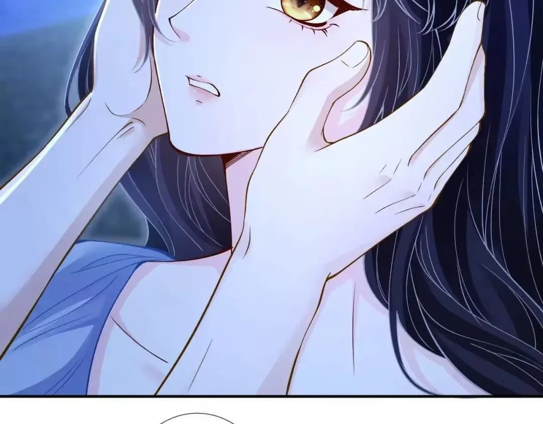 Everyone’s Darling Chapter 425 – Page 74