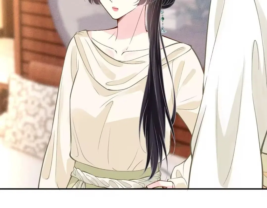 Everyone’s Darling Chapter 424 – Page 24