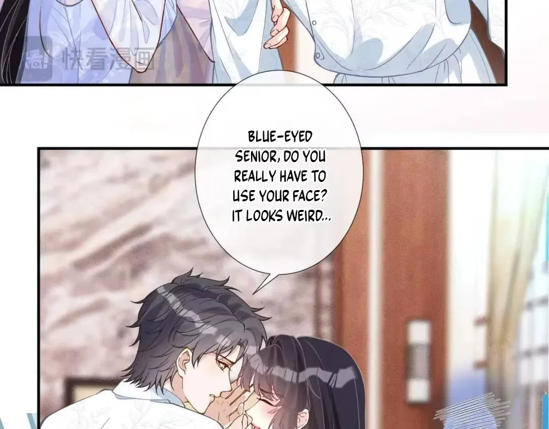 Everyone’s Darling Chapter 423 – Page 17