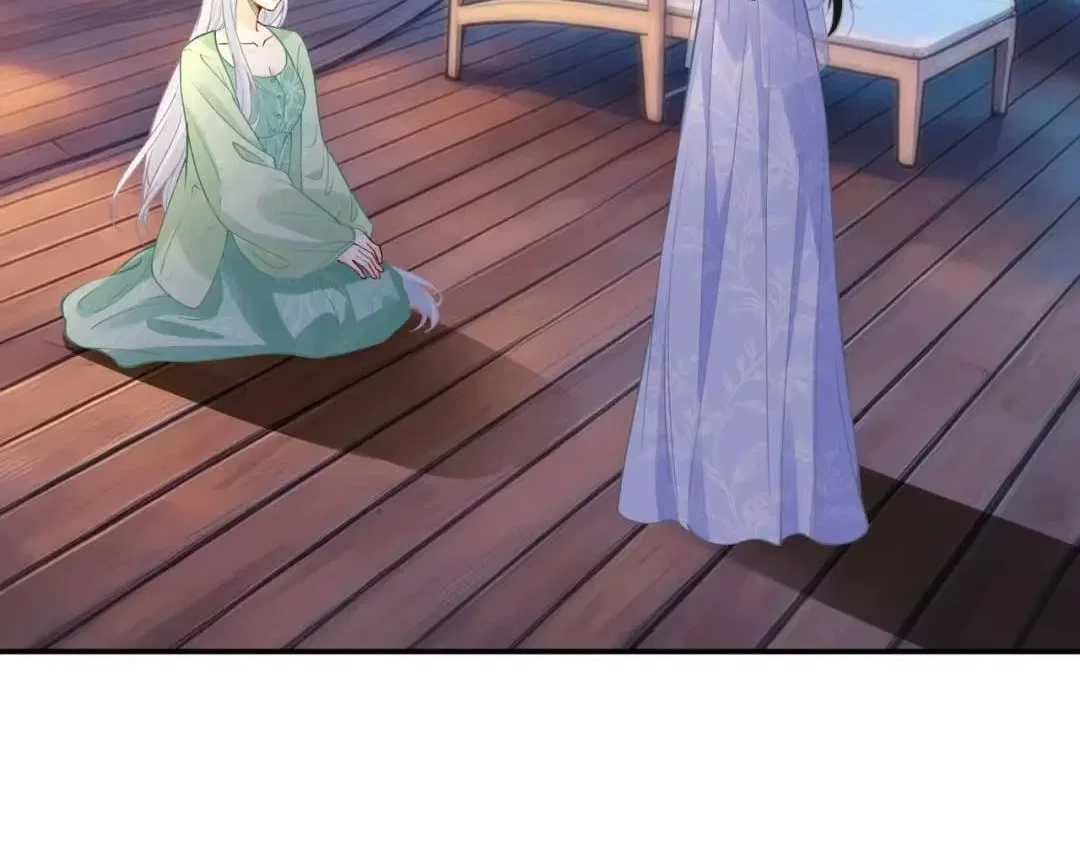 Everyone’s Darling Chapter 423 – Page 42