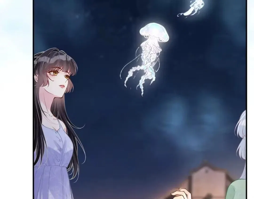 Everyone’s Darling Chapter 423 – Page 47