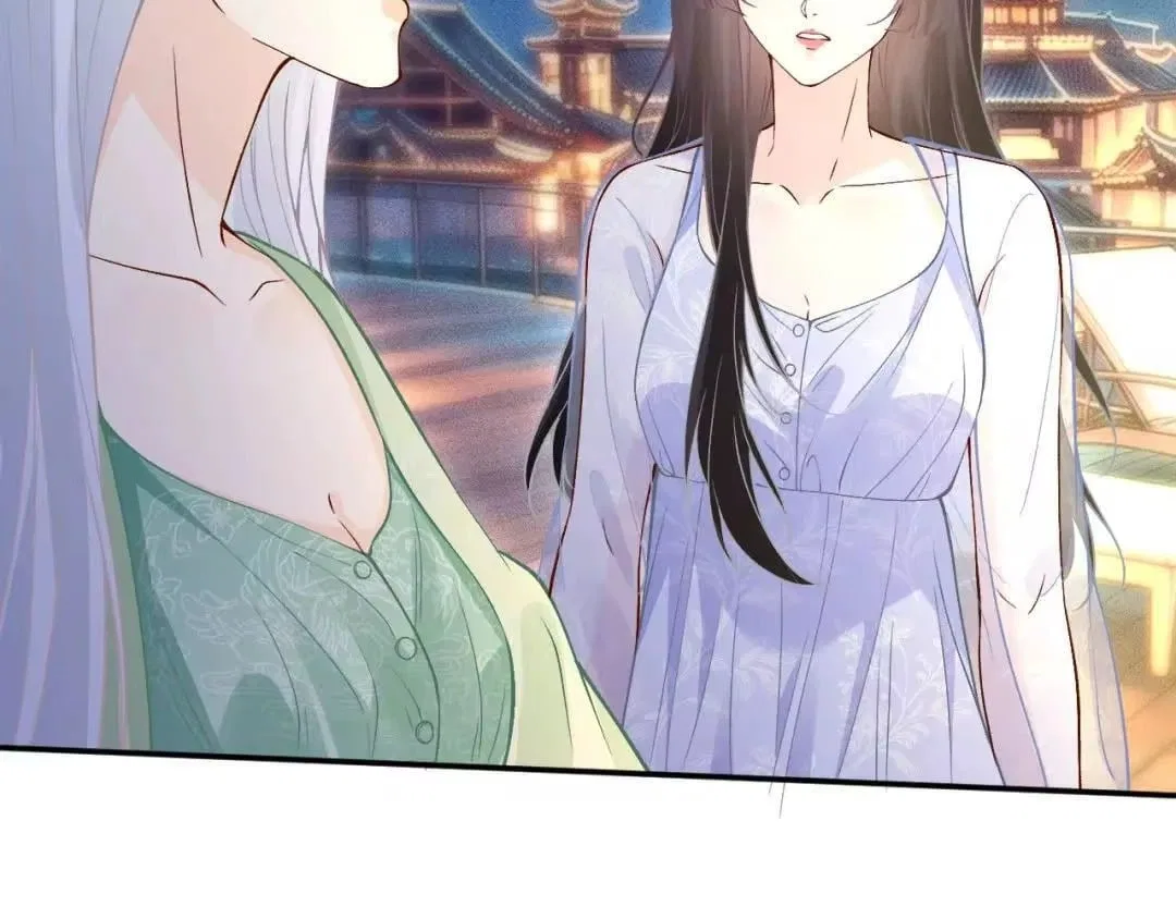Everyone’s Darling Chapter 423 – Page 68