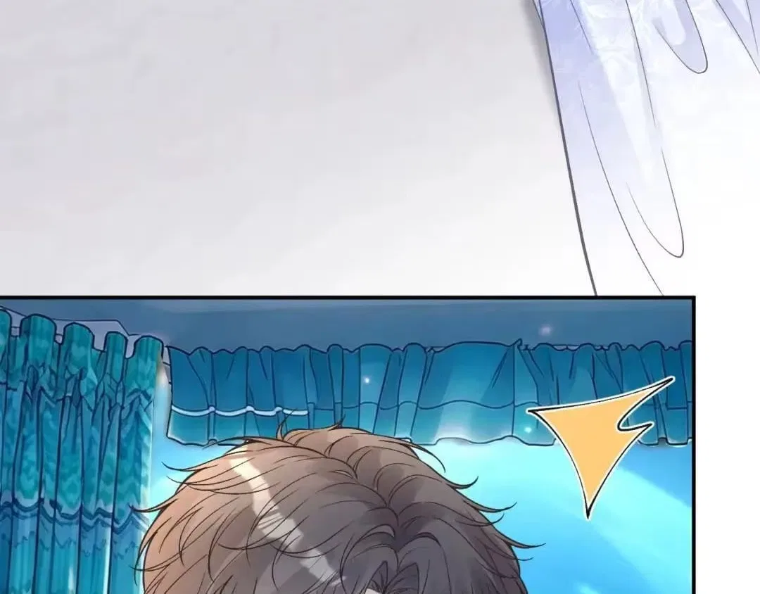 Everyone’s Darling Chapter 422 – Page 19