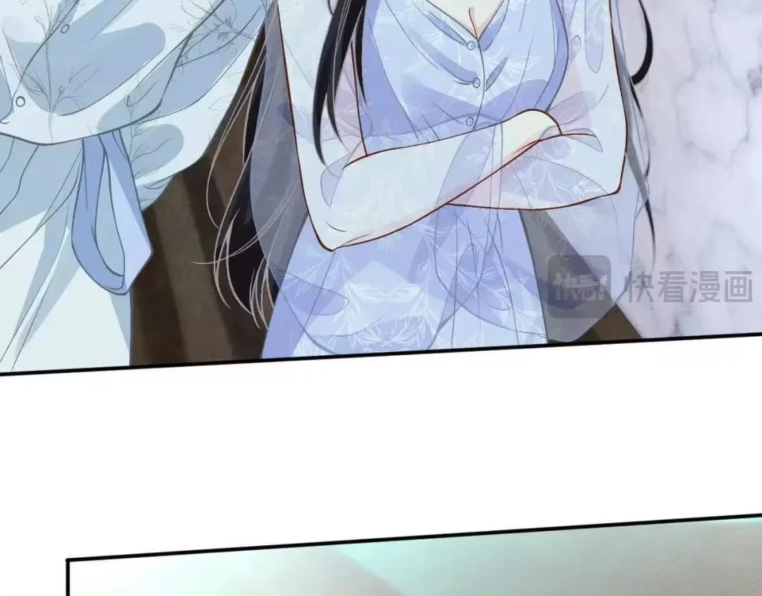 Everyone’s Darling Chapter 422 – Page 52
