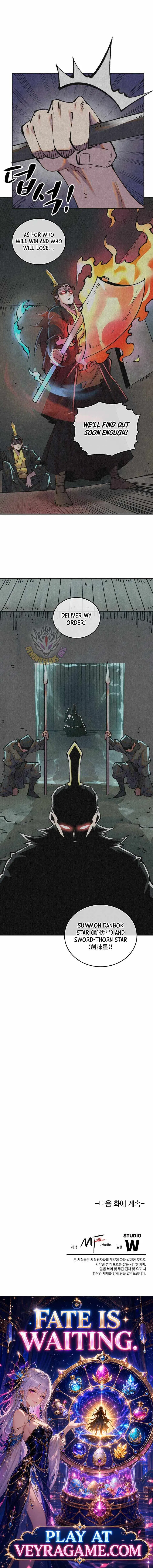 Soul of Chi You Chapter 42 – Page 7